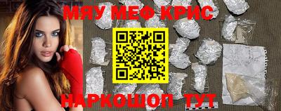 гашишное масло Кулебаки