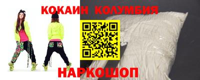 твердый Краснознаменск