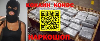 твердый Краснознаменск