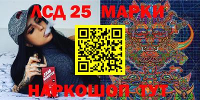 меф VHQ Кумертау