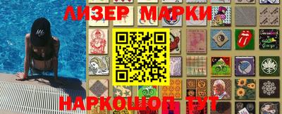 гашишное масло Кулебаки