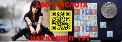 твердый Краснознаменск