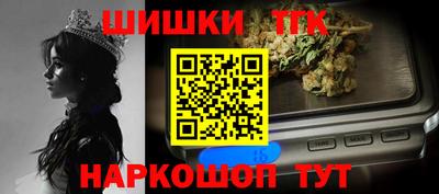 альфа пвп VHQ Краснодар