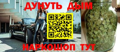 твердый Краснознаменск
