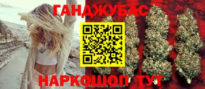 альфа пвп VHQ Краснодар