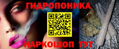 твердый Краснознаменск