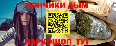 альфа пвп VHQ Краснодар