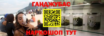 СК Краснокаменск