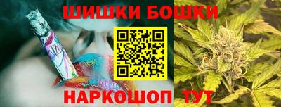 твердый Краснознаменск