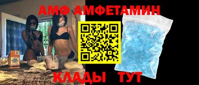 твердый Краснознаменск