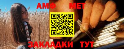 альфа пвп VHQ Краснодар