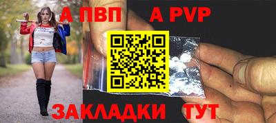 гашишное масло Кулебаки