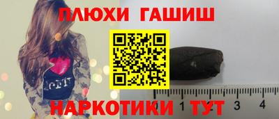 твердый Краснознаменск
