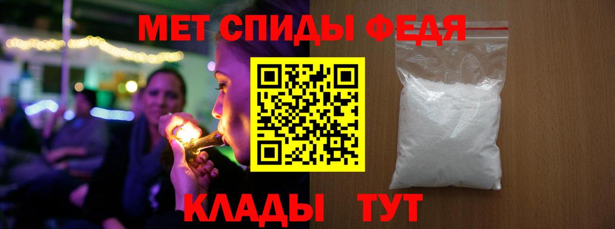 Марихуана Кизляр